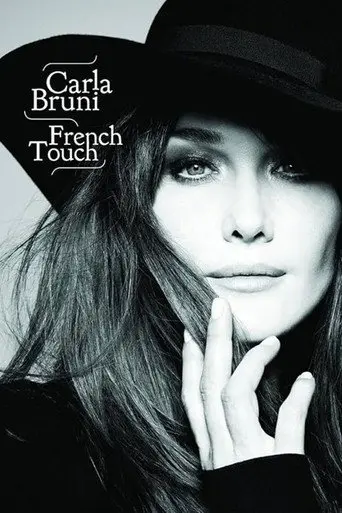 French Touch (2017)
