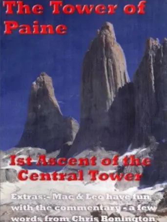 The Towers of Paine (2007)