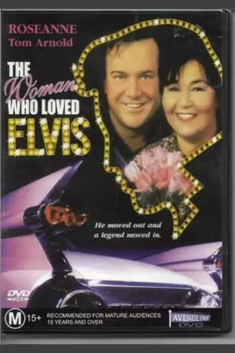 The Woman Who Loved Elvis (1993)