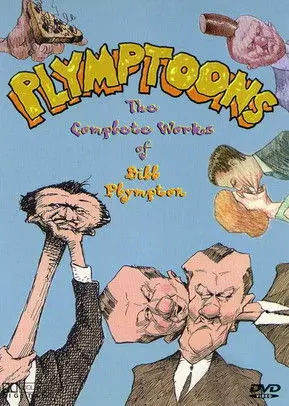 Dancing All Day (1992)