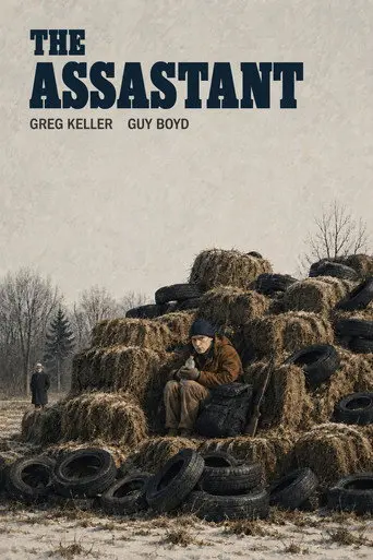 The Assastant (2008)