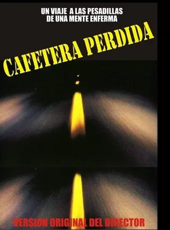 Cafetera Perdida (2016)