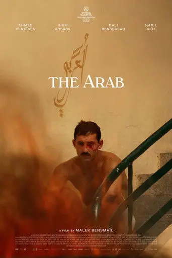 The Arab (2026)