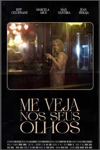 See Me In Your Eyes (2024)