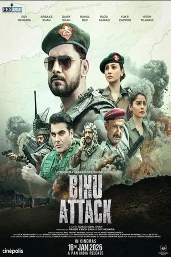 Bihu Attack (2026)