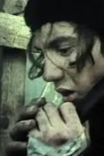 The War is Over (1997)