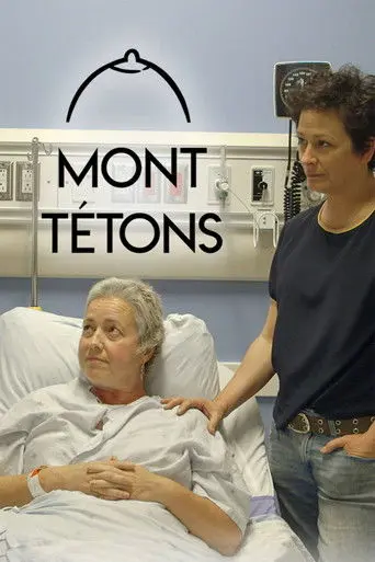 Mont Tétons (2019)