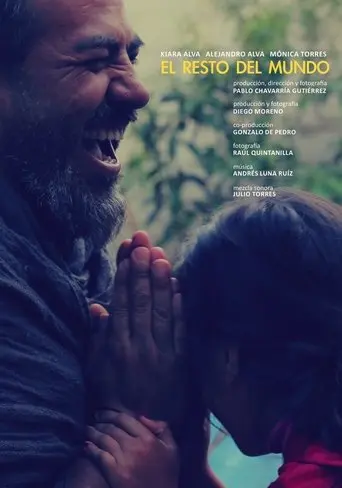 The Rest of the World (2014)