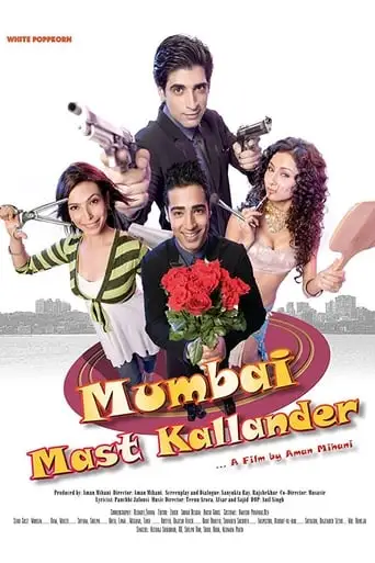 Mumbai Mast Kallander (2011)