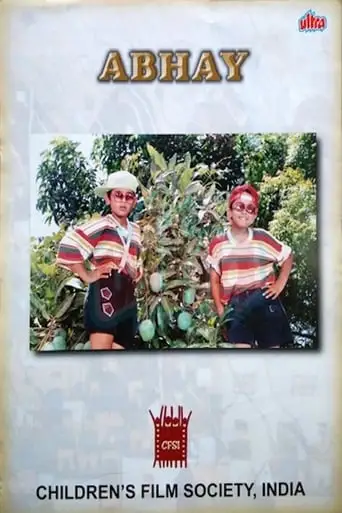 Abhay (1995)
