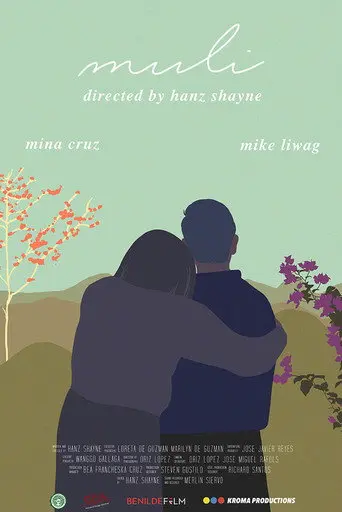 Once More (1970)