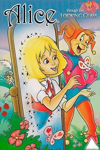 Alice Through The Looking Glass (1987)