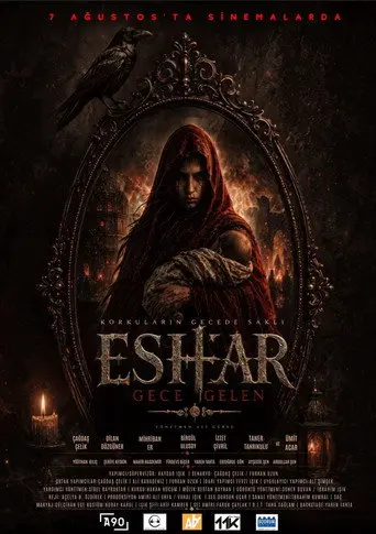 Eshar (2026)