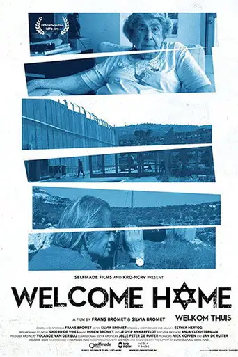 Welkom thuis (2015)