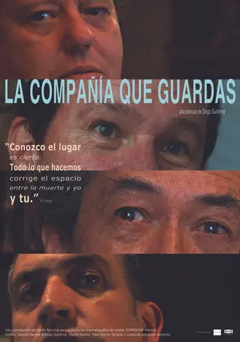 The Company You Keep (2017)