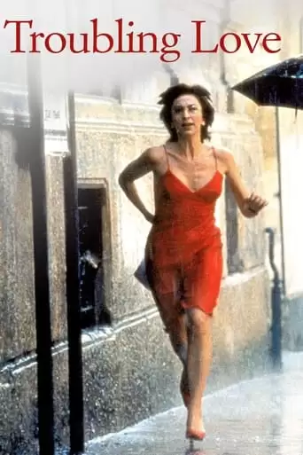 L'amore Molesto (1995)