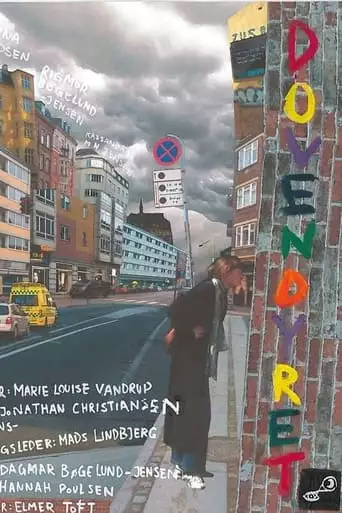 Dovendyret (2023)