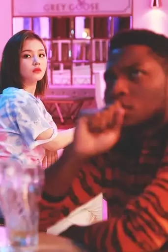 Seoul Music: The Rise Of Korean R&B (2017)