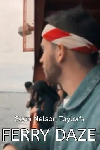 FERRY DAZE (2018)