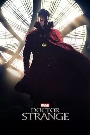 Doctor Strange: The Fabric Of Reality (2017)
