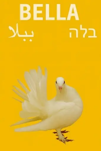 Bella (2025)