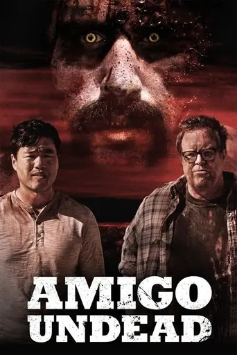 Amigo Undead (2015)