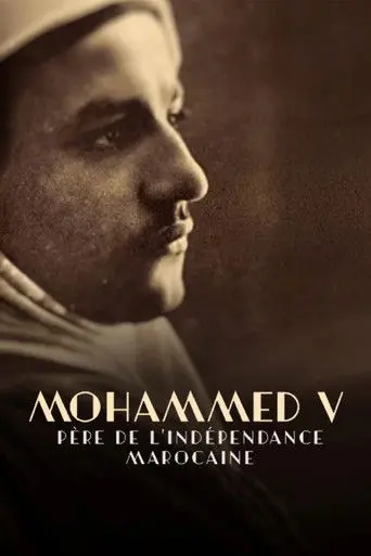 Mohammed V, père de l'indépendance marocaine (2026)