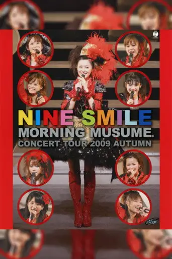 Morning Musume. 2009 Autumn ~Nine Smile~ (2009)