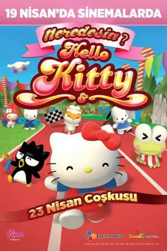 Hello Kitty (1970)