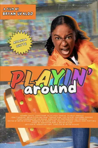 Playin' Around (2025)
