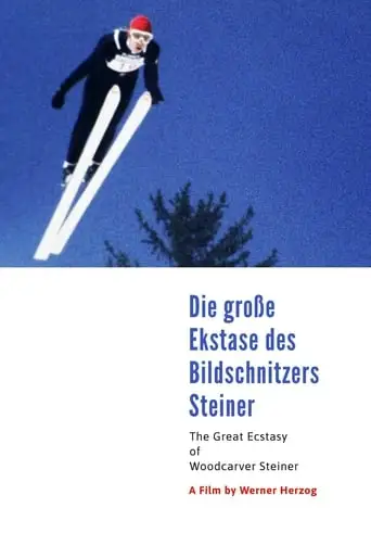 The Great Ecstasy Of Woodcarver Steiner (1974)
