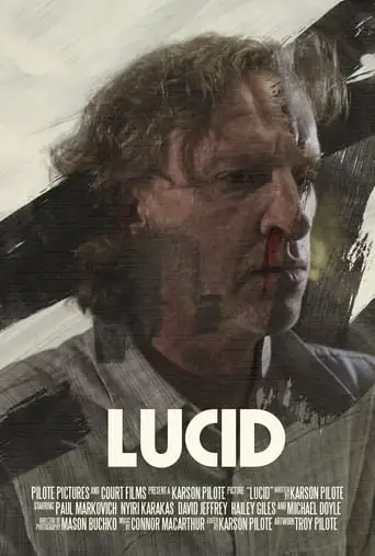 Lucid (2022)