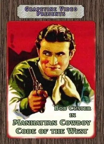 Code Of The West (1929)