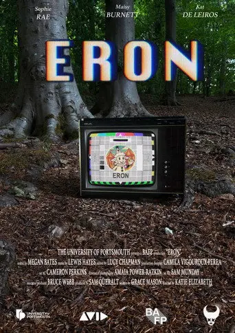 Eron (2025)