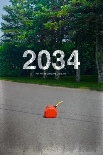 2034 (2025)