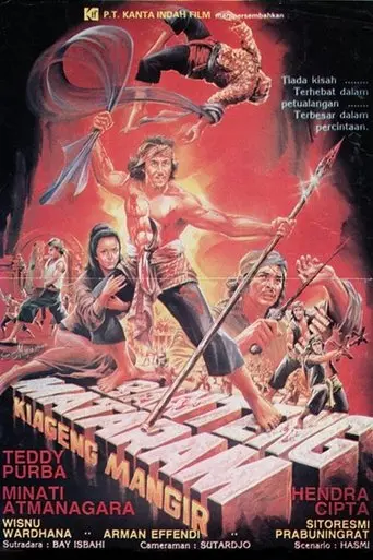 Bull of Mataram (1983)