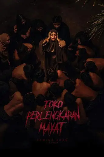 Toko Perlengkapan Mayat (2026)