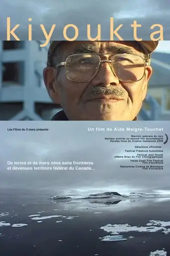 Kiyukta (2008)