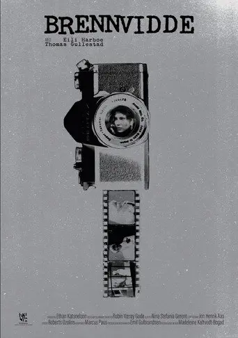 Focal Length (2026)