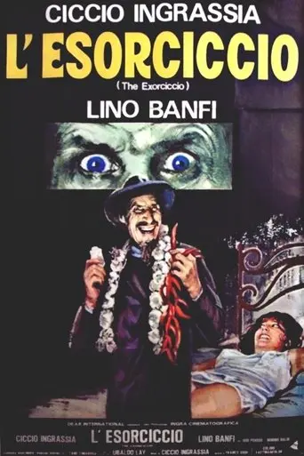 The Exorciccio (1975)