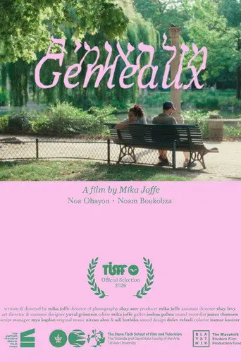 Gémeaux (2026)