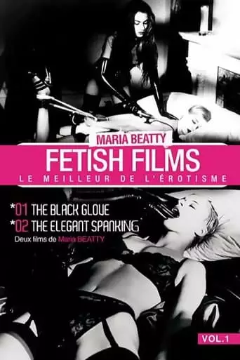 The Elegant Spanking (1995)