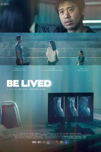 Be lived (2025)