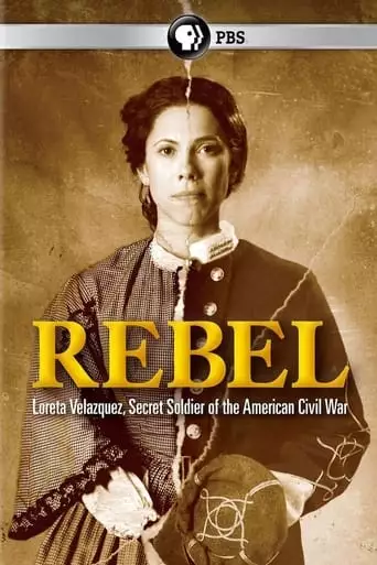 Rebel (2013)
