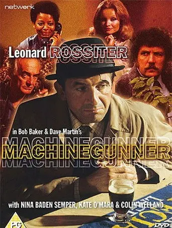 Machinegunner (1976)