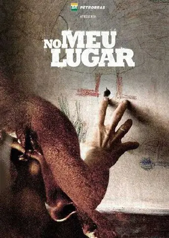 Eye of the Storm (2009)