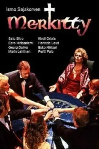 Marked (1984)