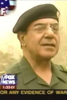 Entering Baghdad (2003)