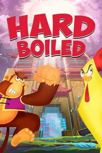 Hard Boiled (2019)