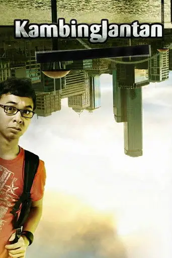 Kambing Jantan (2009)